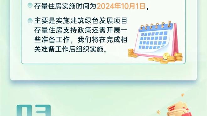 beplay全站官网登录入口截图0